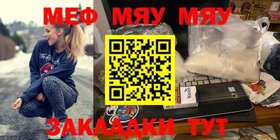 не бодяженный Кингисепп