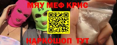 не бодяженный Кингисепп