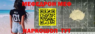 индика Кинель