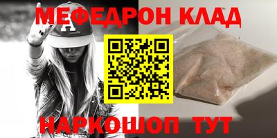 не бодяженный Кингисепп