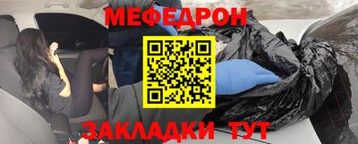 mdpv Кимры