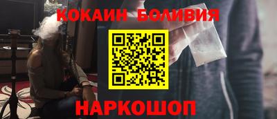 индика Кинель