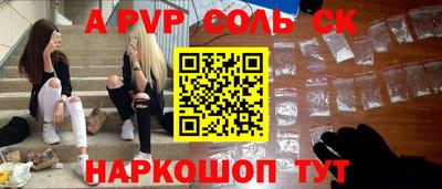 mdpv Кимры