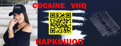 mdpv Кимры