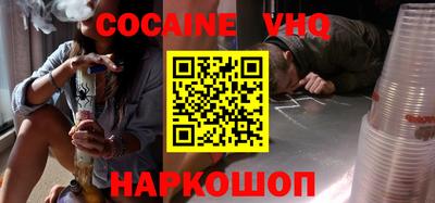 индика Кинель