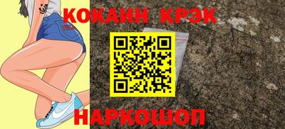 не бодяженный Кингисепп