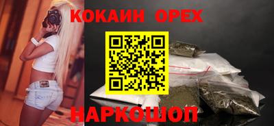 mdpv Кимры