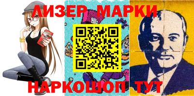 индика Кинель