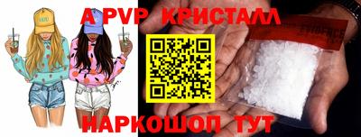 mdpv Кимры
