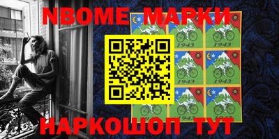 mdpv Кимры