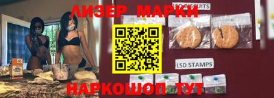не бодяженный Кингисепп