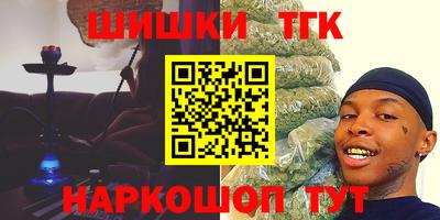 индика Кинель