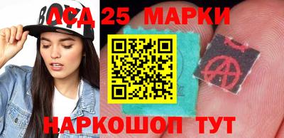 индика Кинель