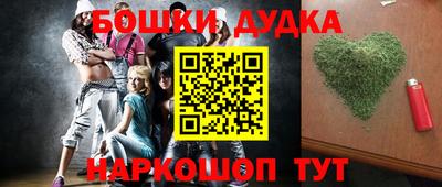 mdpv Кимры