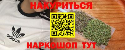 mdpv Кимры