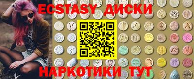 mdpv Кимры