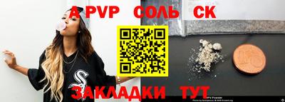 mdpv Кимры