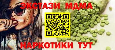 mdpv Кимры