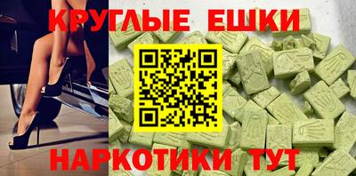 индика Кинель