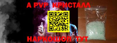 mdpv Кимры
