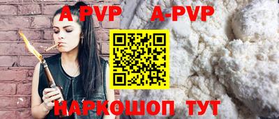 mdpv Кимры