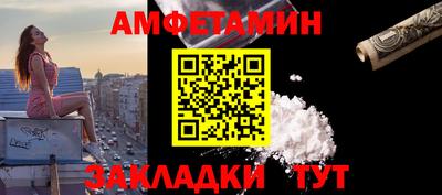 не бодяженный Кингисепп