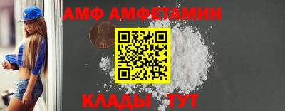 не бодяженный Кингисепп