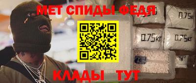 не бодяженный Кингисепп