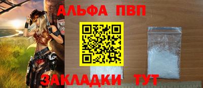 индика Кинель
