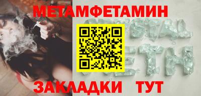 индика Кинель