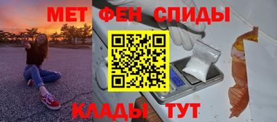 не бодяженный Кингисепп