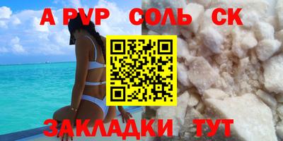 не бодяженный Кингисепп