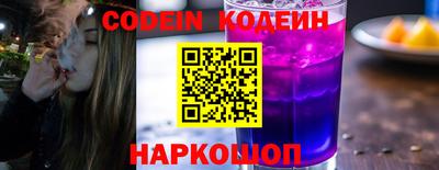 индика Кинель