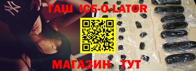 индика Кинель