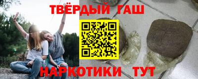 mdpv Кимры