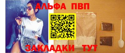 индика Кинель