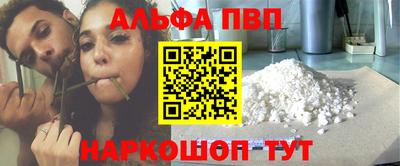 индика Кинель