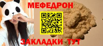 mdpv Кимры