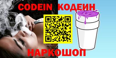 mdpv Кимры