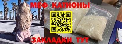не бодяженный Кингисепп