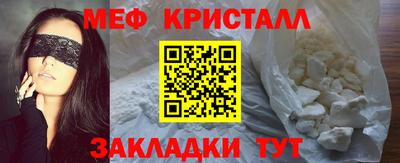 mdpv Кимры