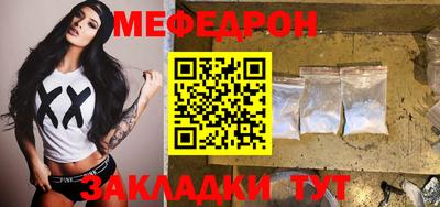 mdpv Кимры